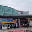 송산휴게소(통감자) 네이버블로그