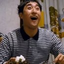 동정식