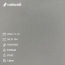 빽보이피자 구미송정점 이미지