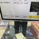 문구야놀자청주복대