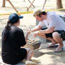 잡고굽고 이미지