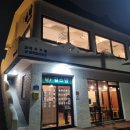 힐스템건강찜질 | 제주 도두 힐스템🤍 찜질로 여행의 피로를 풀다🧘/ 2층은 족욕카페🦵