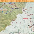 진고개로 이미지