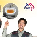 광정로 네이버블로그