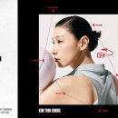 컴바인(Combine)기획