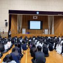 영동군 지체장애인협회 이미지