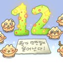 처갓집양념치킨팔용점 네이버블로그