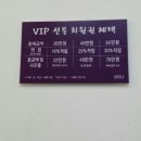 오즈헤어메이크업 이미지