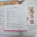 차오름영수전문학원