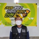 합천초등학교 이미지