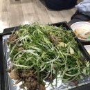 돈불석쇠구이 이미지