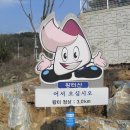 미사리보건진료소 이미지