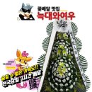 서울산보람병원 이미지