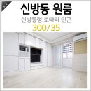 통정로타리 이미지