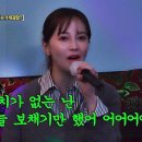 꼬끼오 노래연습장 네이버블로그