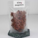 도행당