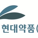 태양약품 이미지