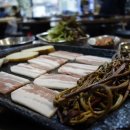 마포구이한판