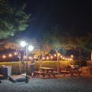 여촌농원펜션 이미지