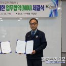 주식회사 대동 이미지