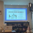 금파중학교 이미지