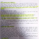 연희유치원 이미지