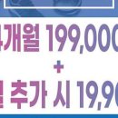 제이토탈휘트니스 복정점 이미지