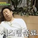 태양자동차정비공업사 이미지