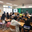 대전대흥초등학교 이미지