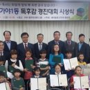 가야1동-3 이미지