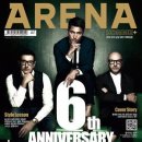 de arena 이미지