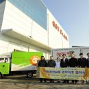 주)지앤티푸드 이미지