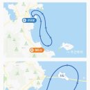 해마요팅 이미지