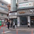 짬뽕지존터미널점 | 천안맛집 짬뽕지존 터미널점 수제만두 꼭 먹어야하는 이유!!