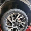 타이어프로 비전점 이미지