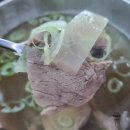 복음식당 | 여주밥집 '감미식당' 든든한 여주우거지해장국 후기