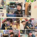독산동부추곱창구이 이미지