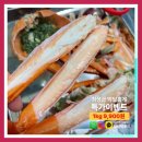 장안(일광)