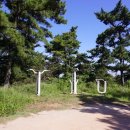 개목항(의항교회) 이미지