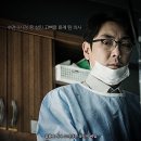 해빙 이미지