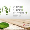 풀풀풀