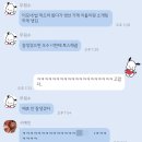 현화유치원 | 2023.09.11 ~ 17
