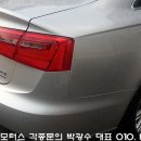 비티비모터스 이미지