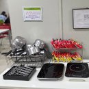 델리명가 이미지