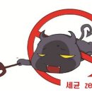 아이러브안경콘텍트렌즈 이미지