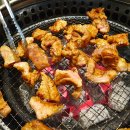 돼지갈비