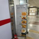 비스트로남오 이미지