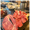 삼봉축산