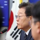 대원양곡 이미지