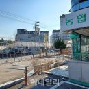 김포농협사우동지점 이미지